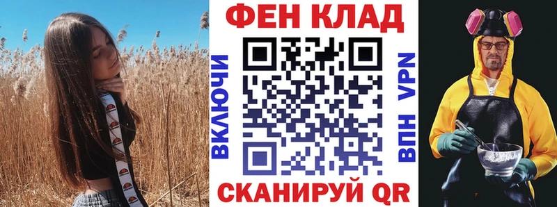 АМФЕТАМИН Розовый  mega ссылка  Нытва  купить закладку 