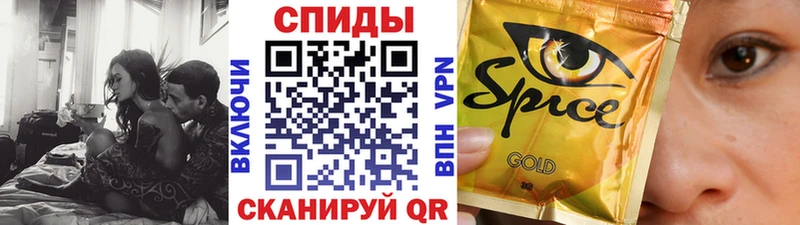 Бутират бутик  кракен онион  Нытва 