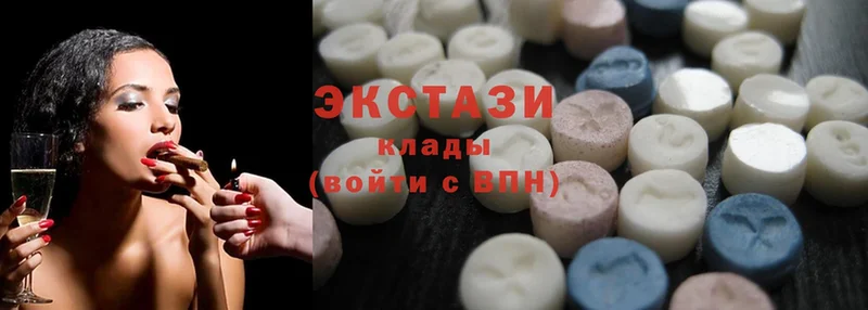 ЭКСТАЗИ 280 MDMA  блэк спрут ссылка  Нытва  купить  цена 