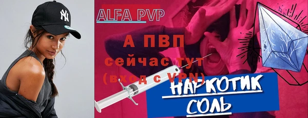 ECSTASY Наволоки