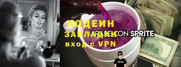 круглые Навашино