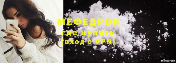 ECSTASY Наволоки