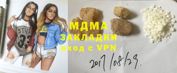 ECSTASY Наволоки