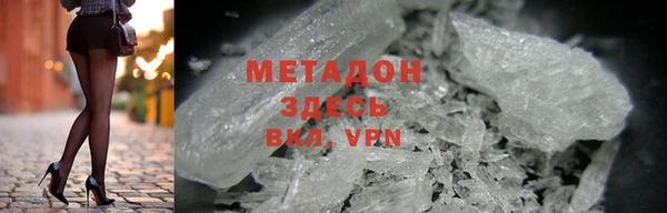 круглые Навашино
