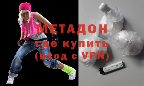 прущие грибы Михайлов