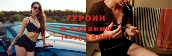 мескалин Надым