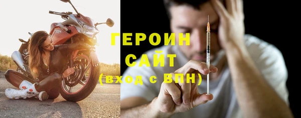 ECSTASY Наволоки