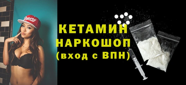 ECSTASY Наволоки
