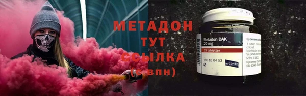 ECSTASY Наволоки