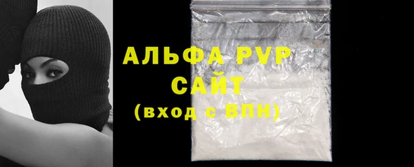 ECSTASY Наволоки