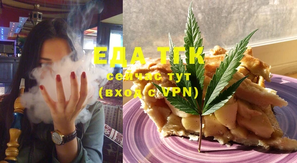 ECSTASY Наволоки