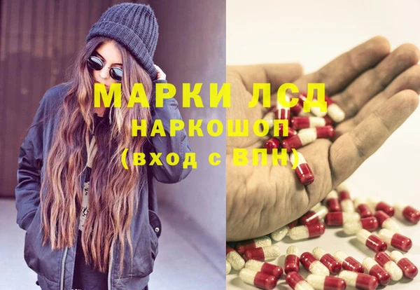 круглые Навашино