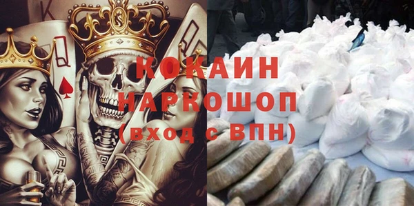 ECSTASY Наволоки
