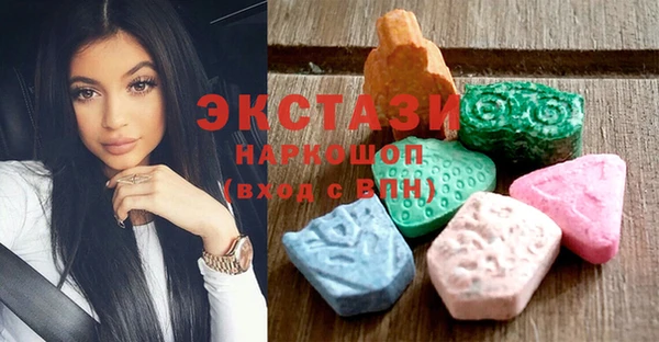 герыч Михайловка