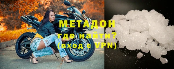 ECSTASY Наволоки
