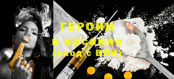 ECSTASY Наволоки