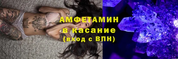 ECSTASY Наволоки