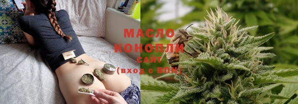 мескалин Надым