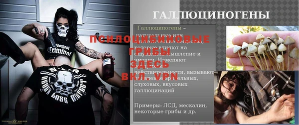 круглые Навашино