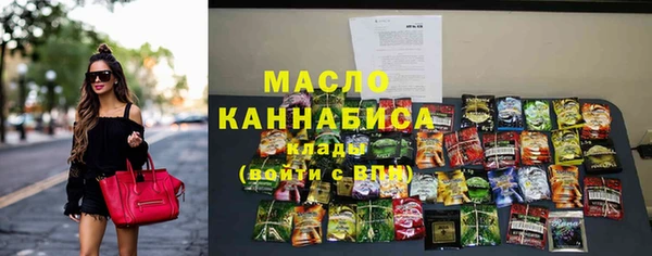ECSTASY Наволоки