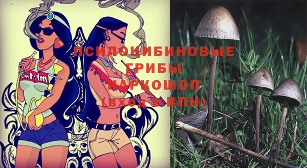 круглые Навашино