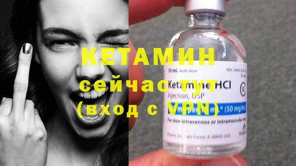 круглые Навашино