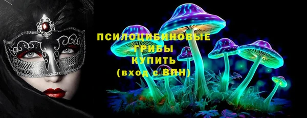 круглые Навашино