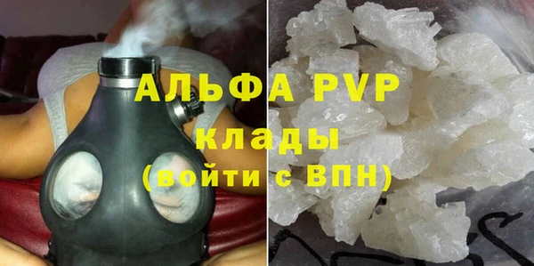 ECSTASY Наволоки