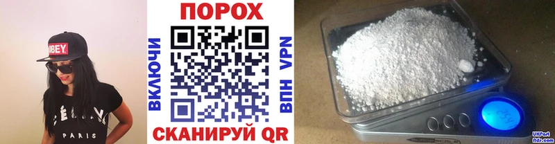 мега вход  Нытва  Метамфетамин витя  продажа наркотиков 