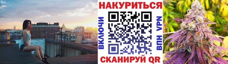 Канабис ГИДРОПОН  даркнет сайт  Нытва 