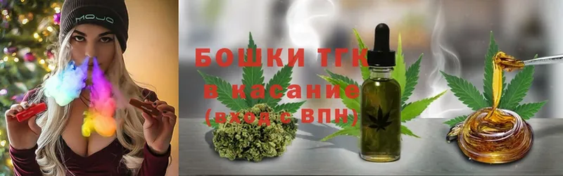 Бошки марихуана OG Kush  что такое   Нытва 